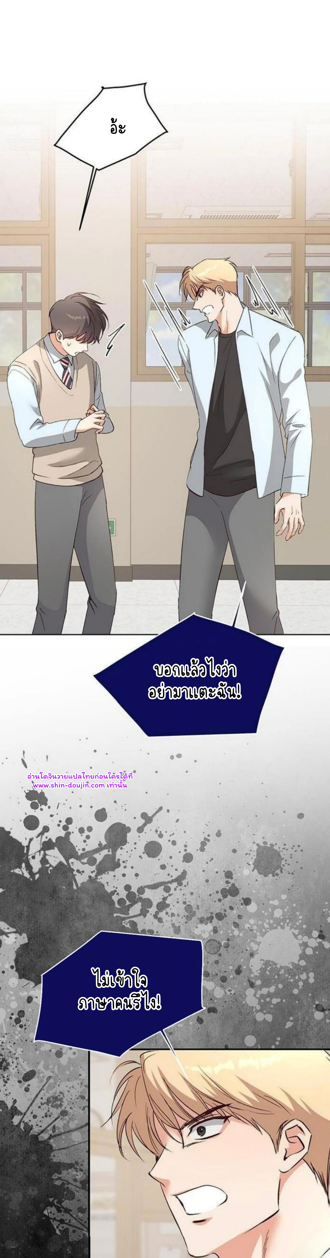 Dandelion Flower Observation Diary EP 9